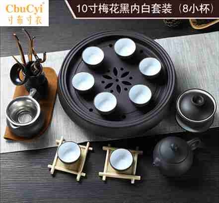 茶具圆型茶壶盖功夫加高好看功夫茶复古工夫茶杯一套客厅 陶瓷功在类目 餐饮具, 茶具, 功夫茶具中 - 来自Buy2taobao.com提供专业的淘宝代购服务