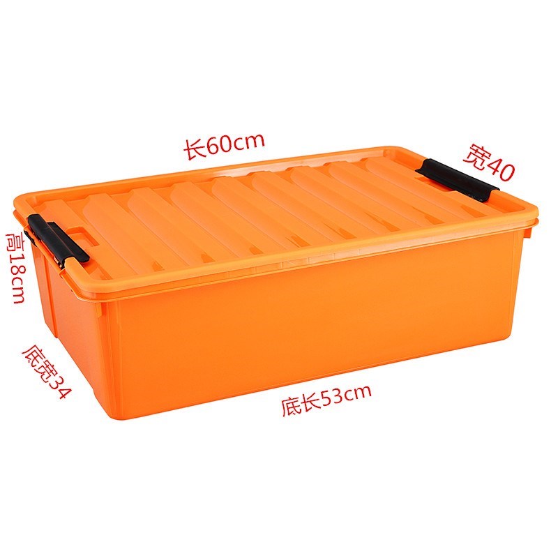 Flat storage box Large Storage box case Plastic storage box Covered case environmental protectionin the Storage consolidation , Home Storage appliances , Storage box , Storage box category - from Buy2taobao.com to provide professional Taobao agent buy service