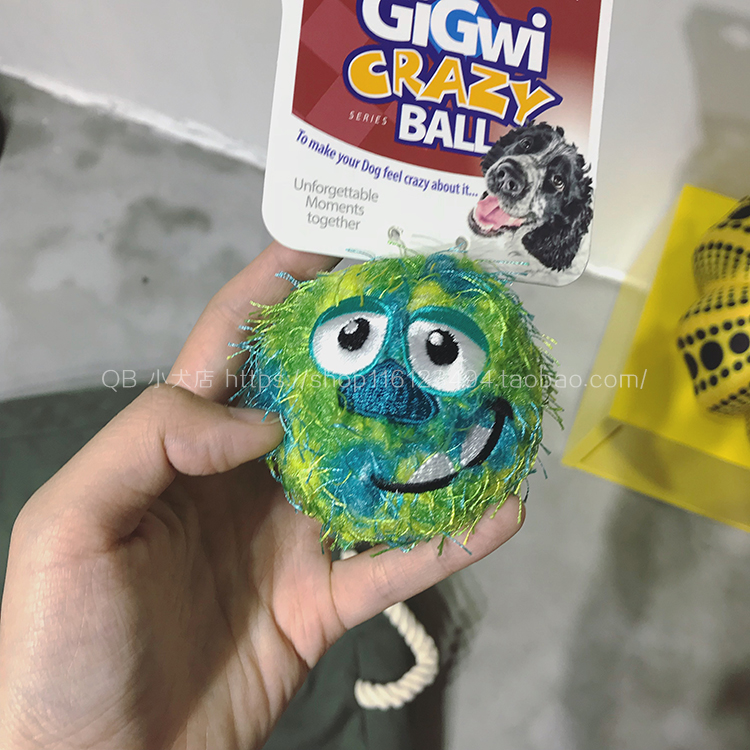 睡不醒的QB gigwi弹力球弹跳发声球小型犬幼犬耐咬磨牙训练玩具在类目 宠物/宠物食品及用品, 猫/狗玩具, 发声玩具中 - 来自Buy2taobao.com提供专业的淘宝代购服务