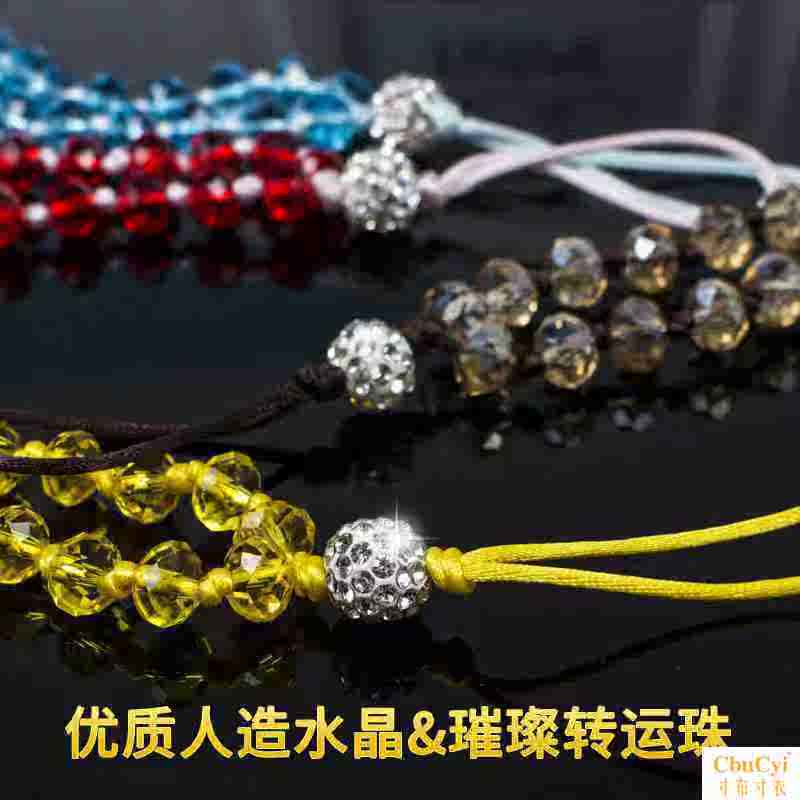 纯手工编织水晶手机挂绳挂脖女镶钻通用个性长链防丢韩版挂链|msdalam kategori Aksesori Digital 3C, Aksesori telefon bimbit, Aksesori telefon, loket telefon/tali telefon - dari Buy2taobao.com untuk memberikan perkhidmatan ejen Taobao profesional membeli