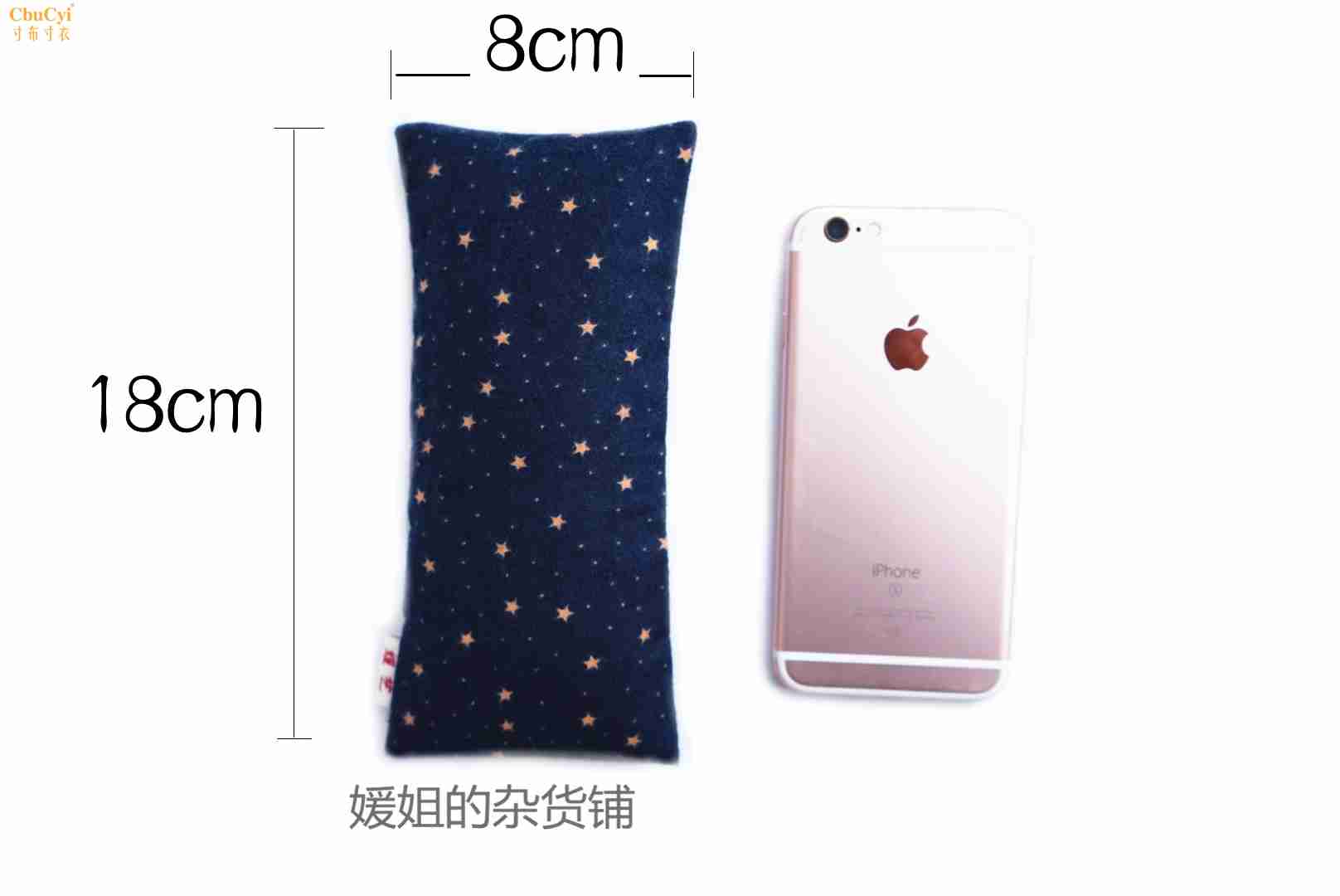 K3加大加厚布艺可拆洗鼠标护腕垫键盘护腕手枕垫手腕的腕托在类目 电脑硬件/显示器/电脑周边, 电脑周边, 鼠标垫/贴/腕垫中 - 来自Buy2taobao.com提供专业的淘宝代购服务