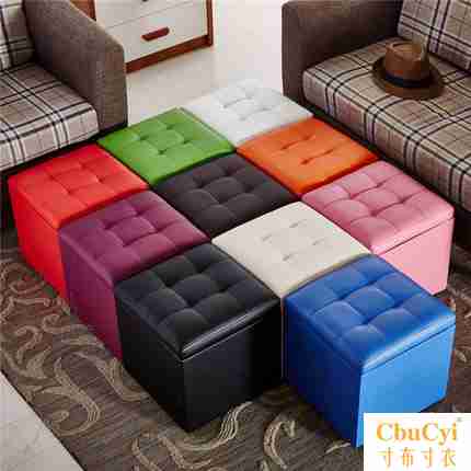 adult children fashion originality Shoe changing stool Lazy man storage box Baidunzi Chairs & Stools tea table Low stool stoolin the Residential furniture , Cabinets , Other category - from Buy2taobao.com to provide professional Taobao agent buy service