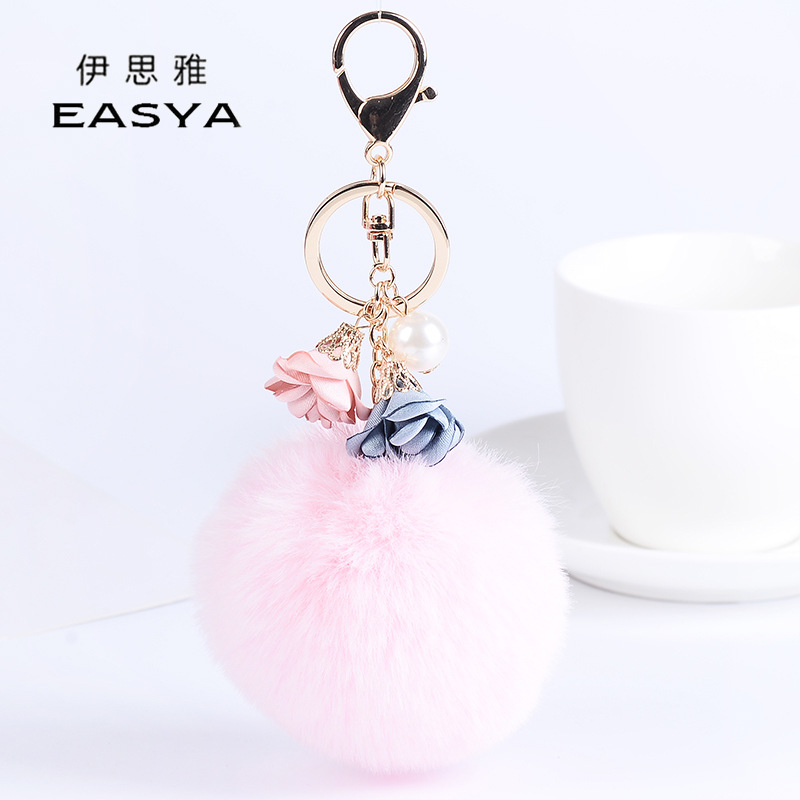 Autumn Versatile Pearl Fabric art Floret Pendant Fur Ball automobile Key buckle originality Bag Pendants supplyin the 3C Digital Accessories, Cell Phone Accessories , Phone Accessories , Mobile phone pendant/Mobile phone chain category - from Buy2taobao.com to provide professional Taobao agent buy service