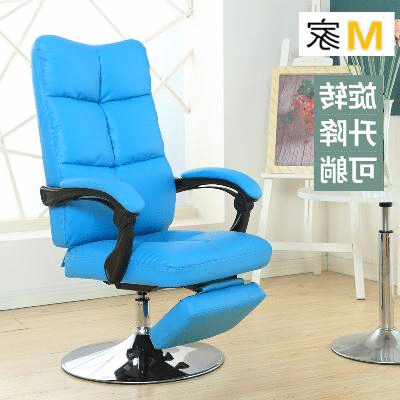 Beauty Mask experience chair cosmetology deck chair computer Office chair household Balcony chairs Lunch chairin the Home Daily , Shoes Accessories , Home shoes category - from Buy2taobao.com to provide professional Taobao agent buy service