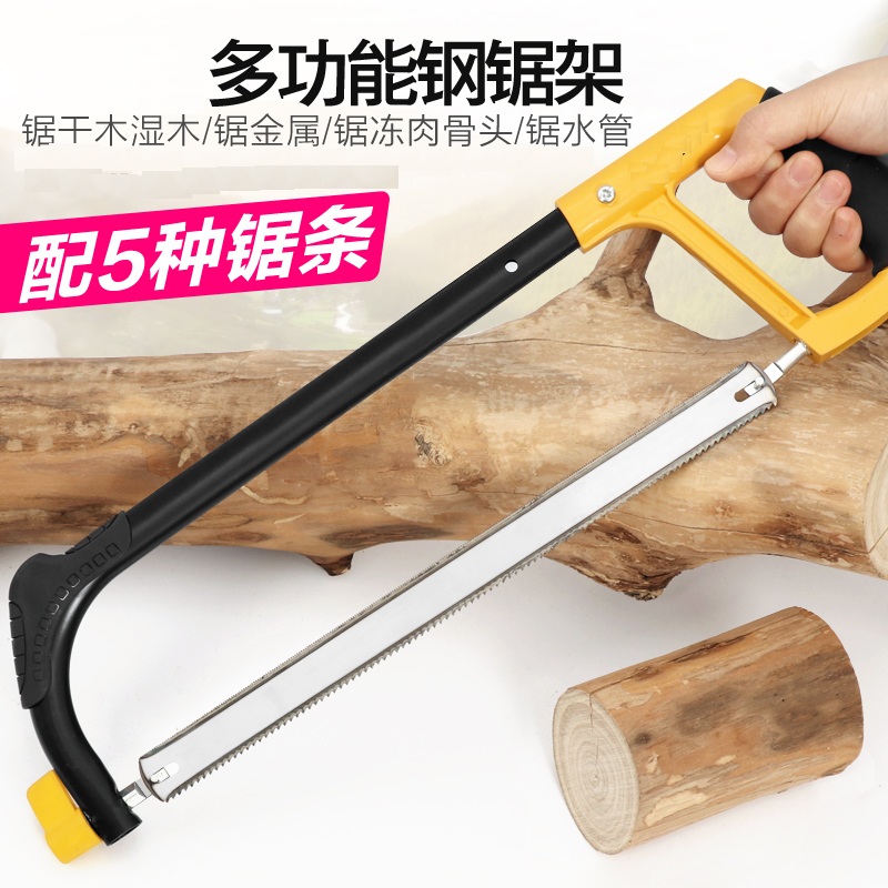 多功能小型户外手锯木工小锯子台式木工锯手提式手锯电动 家用diy|msdalam kategori perkakasan/alat, Alat-alat tangan, Gergaji dan bilah saw, gergaji besi - dari Buy2taobao.com untuk memberikan perkhidmatan ejen Taobao profesional membeli