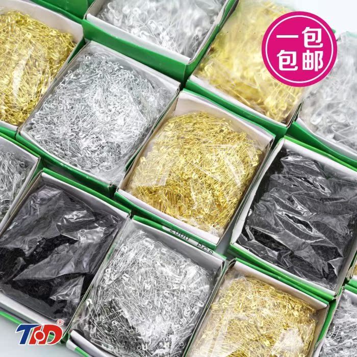 辅料衣服黄色搭扣大小号饰品五金保险别针内衣童装内裤隐型服装|ruв категории электронный словарь/электрический бумажных книг/канцелярские принадлежности, переплёт товаров, брошь/скрепка - от Buy2taobao.com для оказания профессиональной услуги покупки агента Taobao