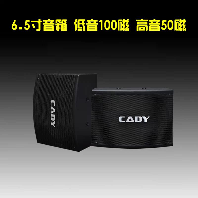 6.5寸無源音箱 木質 店面挂式音響 會議教室音箱 壁挂 wd-700在類目 影音電器, Hifi音箱/功放/器材, Hifi音箱中 - 來自Buy2taobao.com提供專業的淘寶代購服務