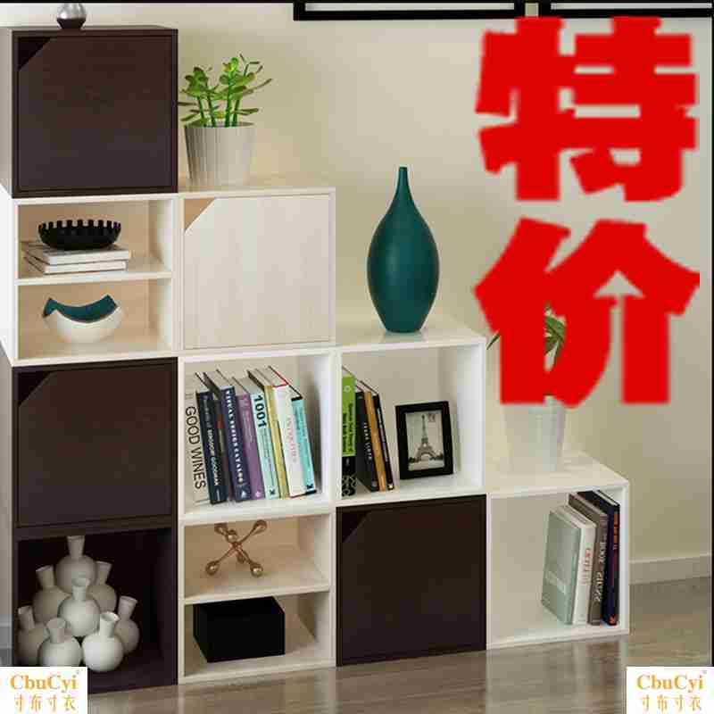 Lock Small cabinet Bedside combination Square Bookcase Free Easy Storage Shelvesin the Business/Office Furniture , Office Furniture , Desk , Conference table category - from Buy2taobao.com to provide professional Taobao agent buy service