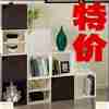 Lock Small cabinet Bedside combination Square Bookcase Free Easy Storage Shelves Lock Small cabinet Bedside combination Square Bookcase Free Easy Storage Shelves