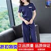 猫女邦娇姗嫚苏木影子139#2018夏季新款时尚宽松短袖休闲阔腿裤套|ru 猫女邦娇姗嫚苏木影子139#2018夏季新款时尚宽松短袖休闲阔腿裤套|ru