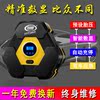 车志酷车载充气泵汽车打气筒小轿车打气泵单缸12v便携式加气泵|ru 车志酷车载充气泵汽车打气筒小轿车打气泵单缸12v便携式加气泵|ru