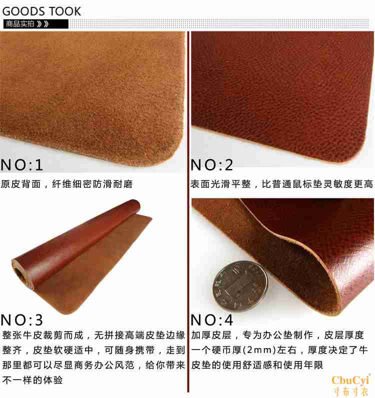 Table mat business affairs Table mat computer Table mat Writing pad Insulation pad Desk pad Cushion Large Mouse padin the Computer Hardware/Monitor/Computer Peripherals , Computer Peripherals , Mouse Pad/Paste/Wrist pad category - from Buy2taobao.com to provide professional Taobao agent buy service
