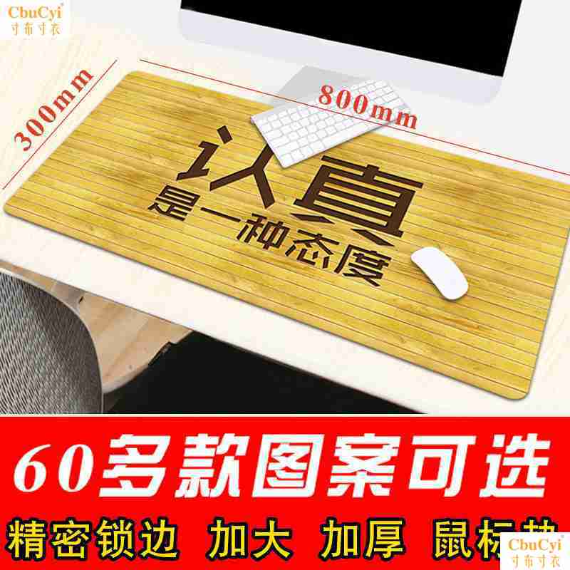 宿舍加大耐磨环保软垫子护手腕职业大鼠标垫长方形黑色个性|ruв категории компьютерное оборудование/дисплей/Компьютерная периферия, Компьютерная периферия, коврик для мыши/Вставить/запястье колодка - от Buy2taobao.com для оказания профессиональной услуги покупки агента Taobao