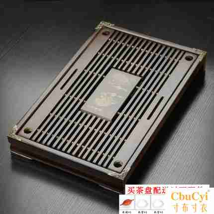 solid wood Drawer drainage household tea tray Large Kungfu Online tea set parts trumpet Storage Tea Tray Chahaiin the Tableware , Tea set , Tea tray category - from Buy2taobao.com to provide professional Taobao agent buy service