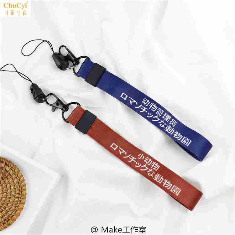 日系文字 动物管理员 小短绳手腕带挂绳手机壳挂饰包包挂件女情侣|msdalam kategori Aksesori Digital 3C, Aksesori telefon bimbit, Aksesori telefon, loket telefon/tali telefon - dari Buy2taobao.com untuk memberikan perkhidmatan ejen Taobao profesional membeli