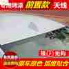 16款本田哥瑞鲨鱼鳍天线改装专用前置天线车顶收音天线装饰沙鱼尾 16款本田哥瑞鲨鱼鳍天线改装专用前置天线车顶收音天线装饰沙鱼尾