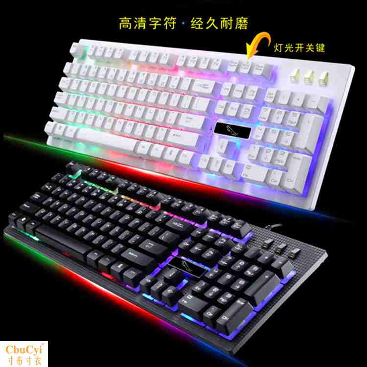 防水usb背光电脑键盘厂家发光游戏键盘定制悬浮G20有线有键帽|ruв категории компьютерное оборудование/дисплей/Компьютерная периферия, клавиатура - от Buy2taobao.com для оказания профессиональной услуги покупки агента Taobao