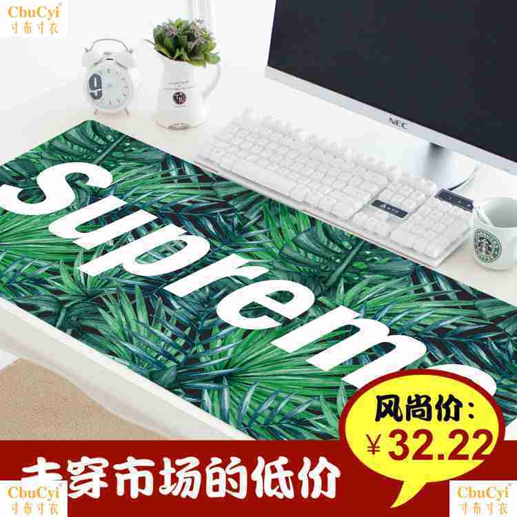 眼鼠标图来制电脑笔护记本桌垫垫超大时尚定女通用办公家用潮流男|ruв категории компьютерное оборудование/дисплей/Компьютерная периферия, Компьютерная периферия, коврик для мыши/Вставить/запястье колодка - от Buy2taobao.com для оказания профессиональной услуги покупки агента Taobao