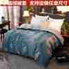 Customized Crystal Velvet Quilt cover keep warm Flannel Quilt cover 229X230x240X250X220cm2.3X250m248 Customized Crystal Velvet Quilt cover keep warm Flannel Quilt cover 229X230x240X250X220cm2.3X250m248