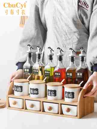 Cruet suit kitchen household combination Seasoning Box ceramics Soy sauce Oil pot Condiment bottles Seasoning boxin the Kitchen/Cooking utensils , Kitchen Gadgets/Kitchen storage , Storage jars/Kitchen storage containers , Seasoning bottles category - from Buy2taobao.com to provide professional Taobao agent buy service