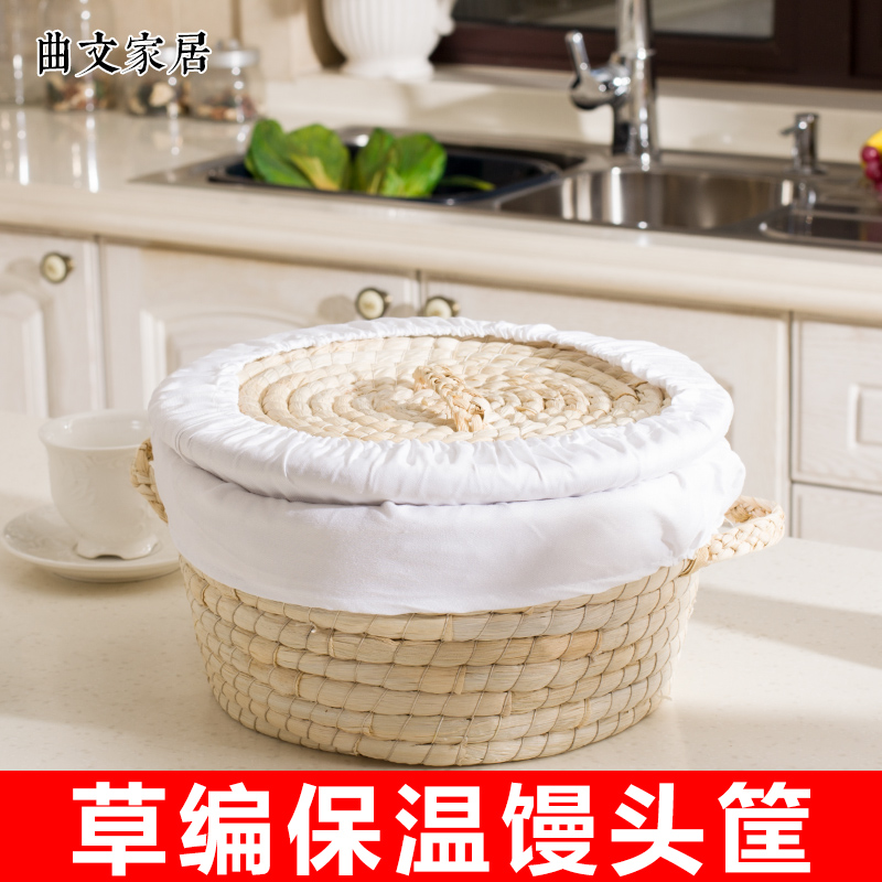 家用草编馒头筐保温馍筐玉米皮收纳筐子带盖保温食品米饼筐子|msdalam kategori Ciri-ciri kraftangan, kesenian rakyat dan kraf Ciri-ciri, lain - dari Buy2taobao.com untuk memberikan perkhidmatan ejen Taobao profesional membeli