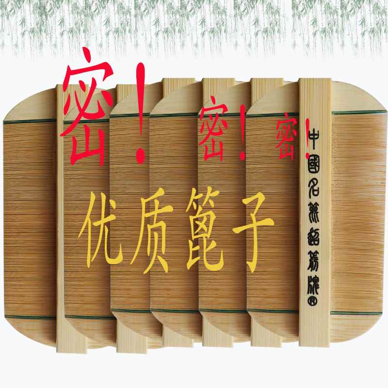 Grate comb Wooden teeth Dandruff Louse Flea Scrape Fine tooth Long household children encryptionin the Family/Personal Cleaning Tools , Personal care cleaning appliances , Comb/Portable with a mirror , Comb/Makeup comb/Massage comb category - from Buy2taobao.com to provide professional Taobao agent buy service