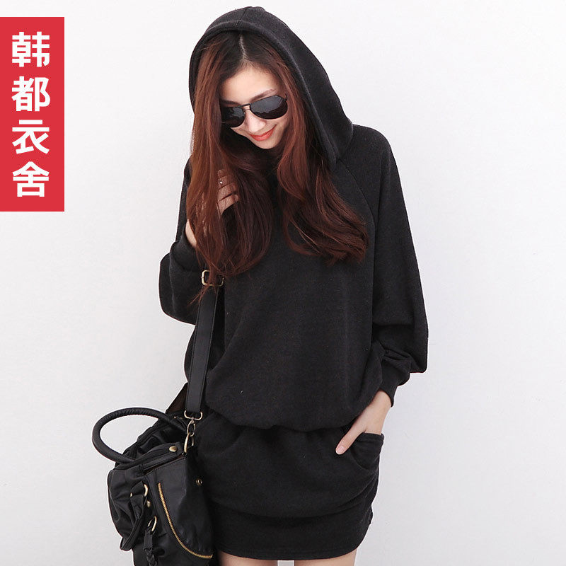 <em>韩都衣舍</em>|<em>韩都衣舍女士时装店</em>-韩都衣舍