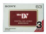 【专柜正品】索尼Sony DVM-63HD 高清HDV DV磁带