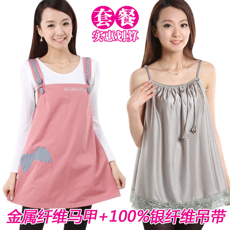 <em>天猫</em> <em>淘宝商城</em>冬<em>女裙</em>正品 孕妇防辐射服 防辐射
