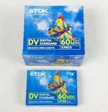 【专柜正品】TDK DV带 新款蝴蝶版 TDK Mini DV带 DVM-60MEEC