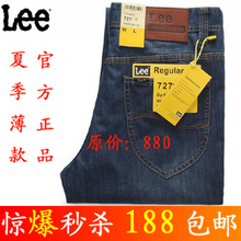 【暑期大促】与狼共舞<em>男士</em>中<em>低腰牛仔</em>裤<em>短裤</em>2