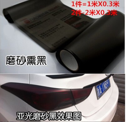 汽车大灯贴膜前后尾灯贴纸磨砂闪点改色膜摩托浅熏黑透光亮车灯膜|msdalam kategori kereta/artikel/Fitting/Refit, aksesori luar automotif/pemasangan hiasan/melindungi, aksesori luar automotif, filem perubahan warna - dari Buy2taobao.com untuk memberikan perkhidmatan ejen Taobao profesional membeli