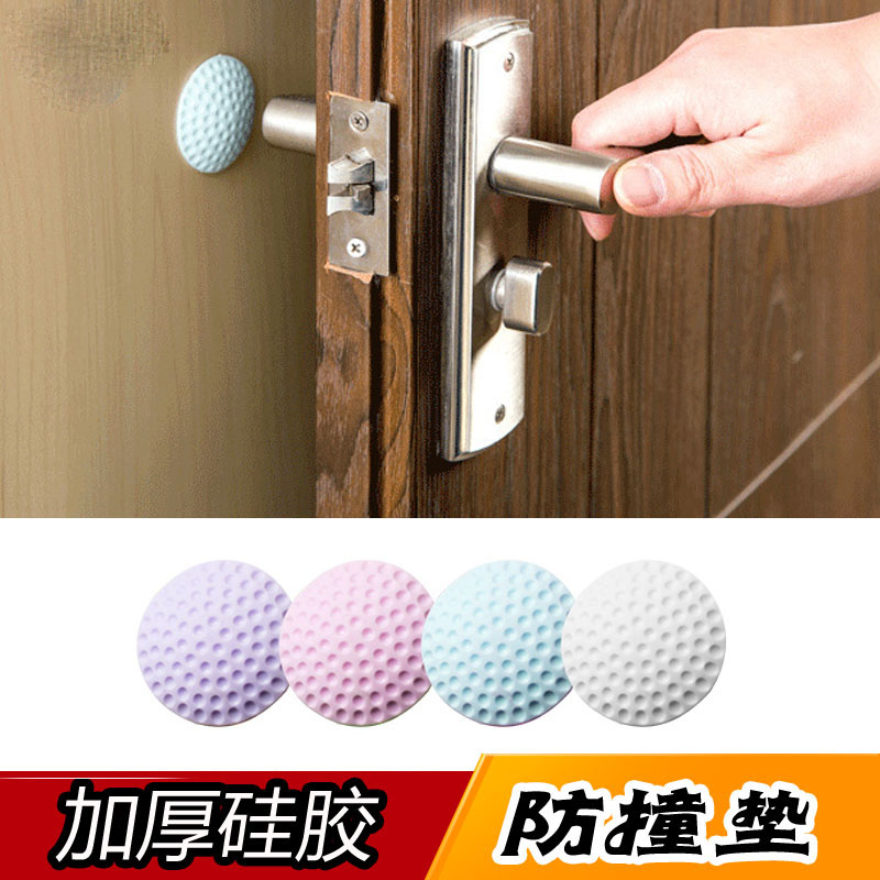 加厚安全房门硅胶后背胶粒贴纸减震缓冲垫婴儿机车创意桌椅把门锁在类目 尿片/洗护/喂哺/推车床, 防撞/提醒/安全/保护, 安全门卡中 - 来自Buy2taobao.com提供专业的淘宝代购服务