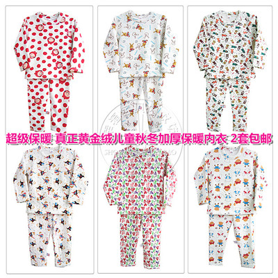 <em>儿童</em>H&M打底裤,<em>棉马甲</em>,天鹅绒连体衣,黄金绒