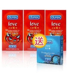 ������˹��LOVE3�� �ͻ���3ֻ
