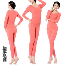 теплая пижама Shanghai Red Bean costumes, bb25840 Девушки Хлопок Длинный рукав О-вырез теплая пижама Shanghai Red Bean costumes, bb25840 Хлопок Однотонный цвет Моделирование фигуры О-вырез Бесшовный, цельный Длинный рукав Утеплённая модель Лайкра Девушки Однослойная