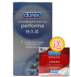 ������˹���־�װ8ֻ �����𳬱�װ3ֻ