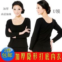 теплая пижама Shanghai Red Bean costumes, bb25840 Девушки Хлопок Длинный рукав О-вырез теплая пижама Shanghai Red Bean costumes, bb25840 Хлопок Однотонный цвет Моделирование фигуры О-вырез Бесшовный, цельный Длинный рукав Утеплённая модель Лайкра Девушки Однослойная