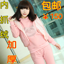 <em>马甲女</em> <em>韩版</em> 秋冬 带帽 时尚休闲 <em>加厚棉背心</em>/棉