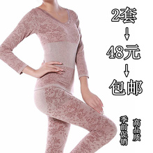теплая пижама Shanghai Red Bean costumes, bb25840 Девушки Хлопок Длинный рукав О-вырез теплая пижама Shanghai Red Bean costumes, bb25840 Хлопок Однотонный цвет Моделирование фигуры О-вырез Бесшовный, цельный Длинный рукав Утеплённая модель Лайкра Девушки Однослойная