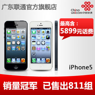 V|(lin)ͨŞ꡿AppleO iPhone 5ÈrB