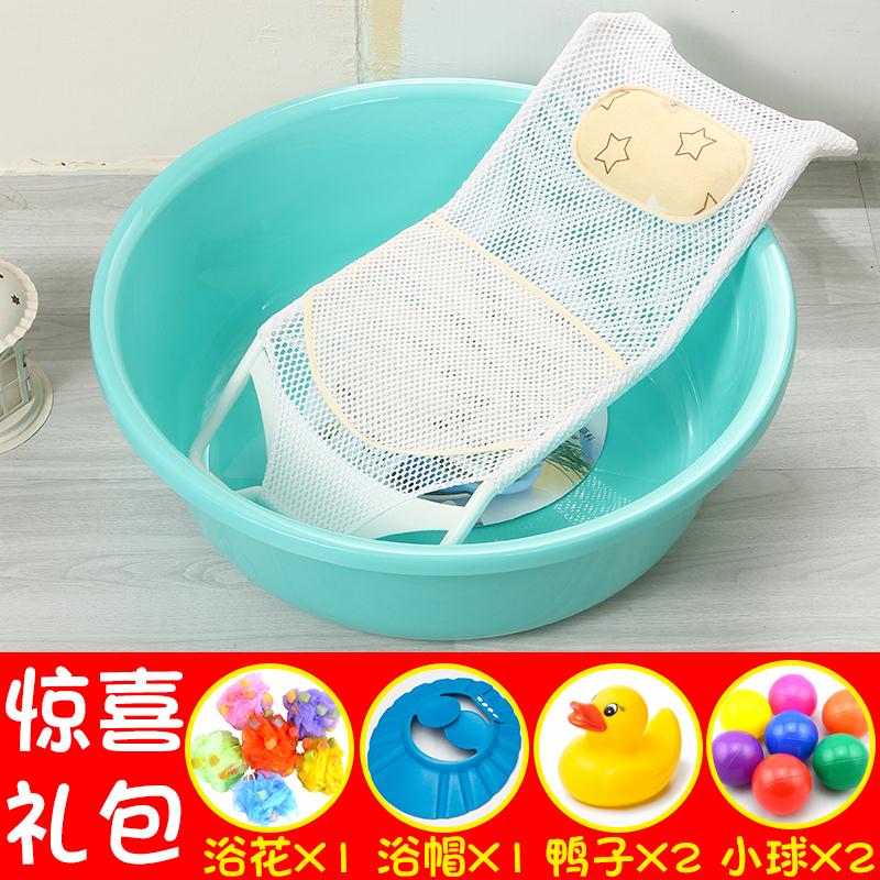 Yellow Duck Newborn Bath basin Netbag Baby bathtub Bracket baby non-slip children Bath Network take a shower Netbagin the Diapers/Care/Feeding/Push lathe , Baby bath skin care products , Bath Network/Bath pocket category - from Buy2taobao.com to provide professional Taobao agent buy service
