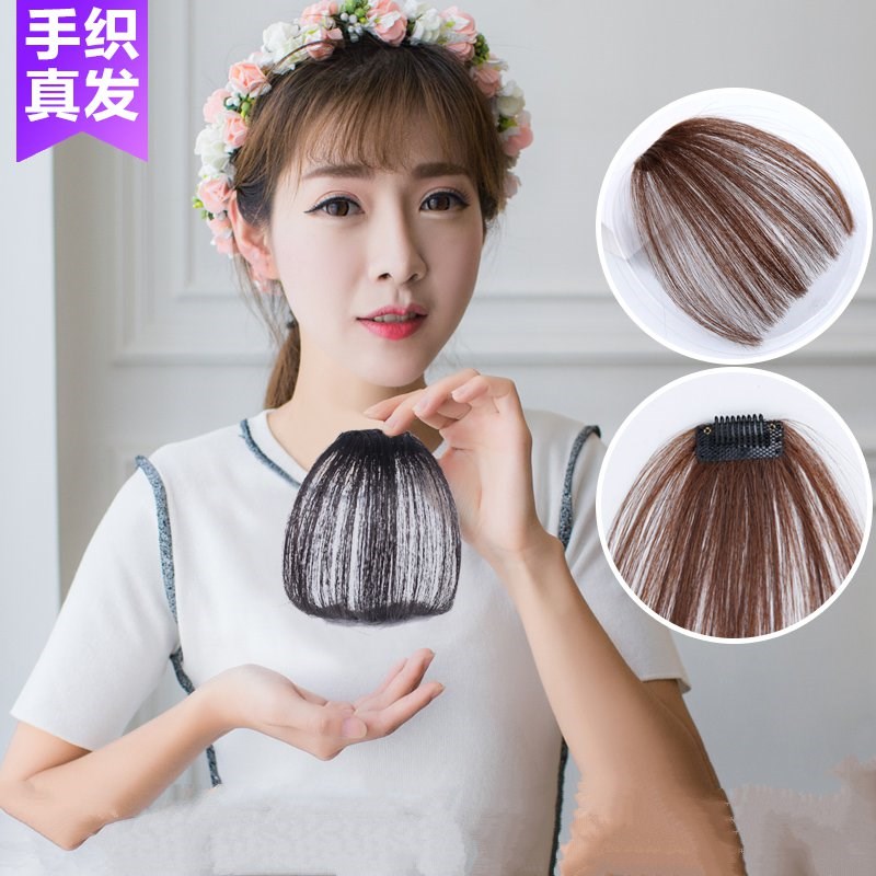 影视影楼刘海假发古装新娘刘海假发汉服龙凤褂秀禾服齐刘海片|ruв категории кондиционер для волос/парик, парик, 刘海片 - от Buy2taobao.com для оказания профессиональной услуги покупки агента Taobao