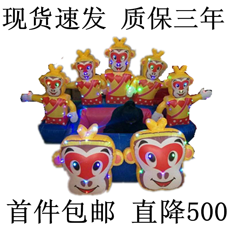 广场充气电瓶车外罩新款七彩公园儿童游乐设备户外双人电动碰碰车|msdalam kategori Toy/bayi/teka-teki/blok bangunan/model, Pleasure/Equipment pengajaran/kemudahan yang besar, Kemudahan rekreasi yang lain - dari Buy2taobao.com untuk memberikan perkhidmatan ejen Taobao profesional membeli