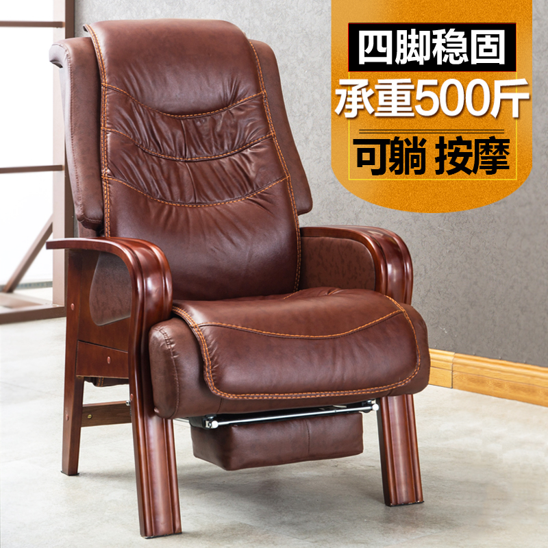 The boss chair genuine leather to work in an office Executive Chair massage household atmosphere genuine leather solid wood Study Computer chairin the Residential furniture , Class Seats , Chairs , Computer Chair category - from Buy2taobao.com to provide professional Taobao agent buy service