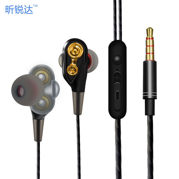 4D驱动双动圈耳机入耳式四核重低音炮hifi运动耳麦带麦手机通用潮|ruв категории видео электрических приборов, наушники/наушники - от Buy2taobao.com для оказания профессиональной услуги покупки агента Taobao
