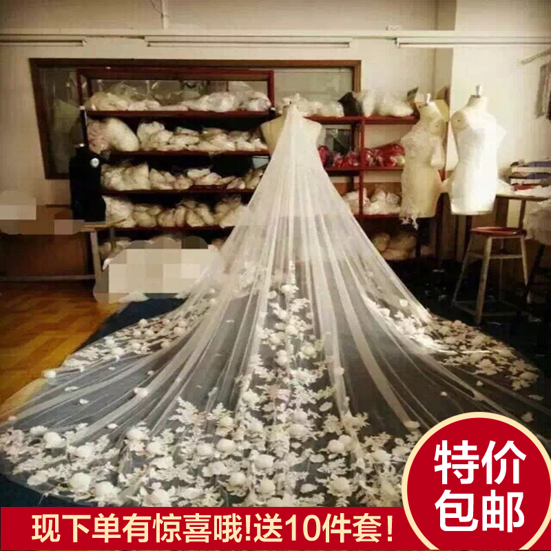 Bridal veil 2018 new pattern Trailing wedding dress Headdress full dress Headdress Korean Super long Widen Ruansha marry Headdressin the Accessories/Leather belt/Hat/Muffler , Wedding dress accessories , Veil category - from Buy2taobao.com to provide professional Taobao agent buy service