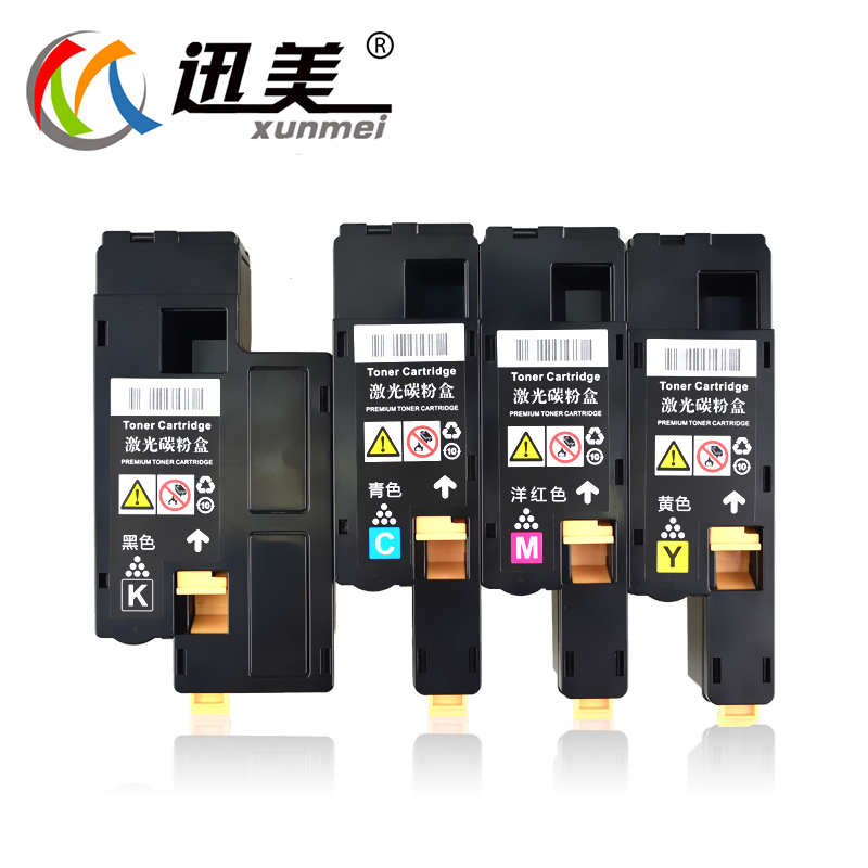 適用富士施樂CP105B粉盒CM215FW打印壹體機墨粉215B硒鼓墨盒205F在類目 辦公設備/耗材/相關服務, 墨粉硒鼓耗材類, 硒鼓/粉盒中 - 來自Buy2taobao.com提供專業的淘寶代購服務