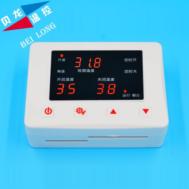 high-power 5000 Digital Thermostat 665 Intelligent Temperature Controller fully automatic Electronics Temperature control switchin the Hardware/Tool , Instrumentation , Temperature Controller category - from Buy2taobao.com to provide professional Taobao agent buy service
