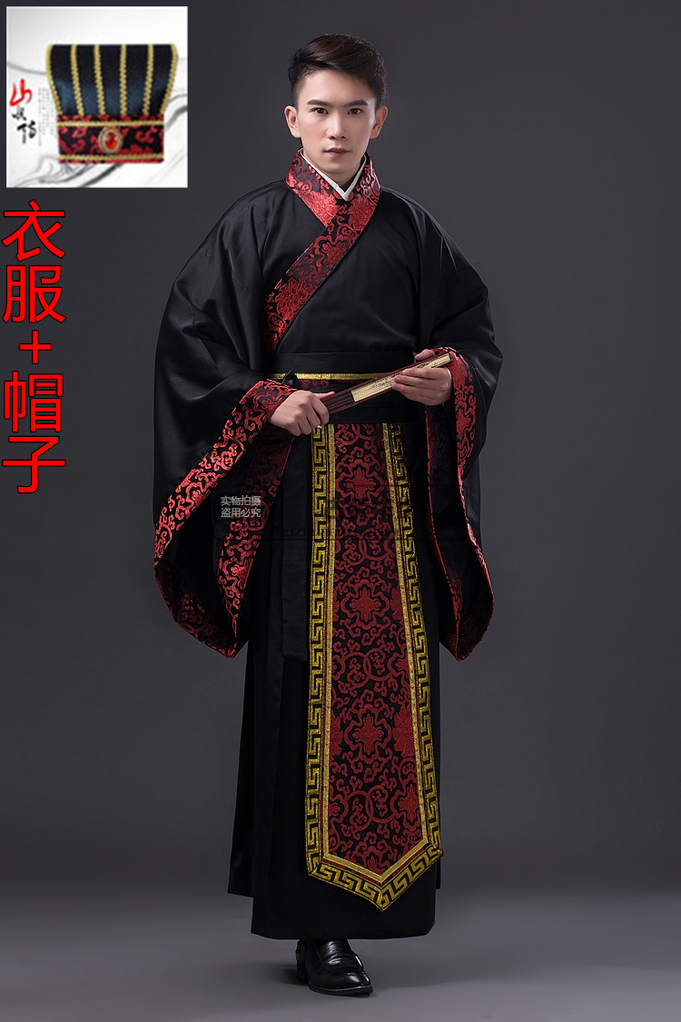 古装 男汉服 唐装秦朝春秋战国三国臣子官服汉朝大臣古代演出服装在类目 女装/女士精品, 唐装/民族服装/舞台服装, 民族服装/舞台装中 - 来自Buy2taobao.com提供专业的淘宝代购服务